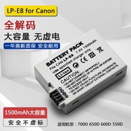 ◈❒Apply the Canon EOS 550 d, 600 d, 650 d, 700 d kiss X4 X5 X6i X7i LP - E8 cells