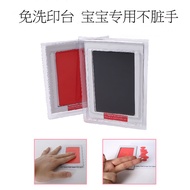 Baby Hand Footprint Pad Disposable Ink Pad Baby Footprint Collection Newborn Birth Hand Footprint Re