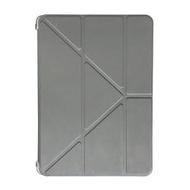 iPad Air 9.7吋 Smart CAse (銀灰) A1474 蘋果 平板 保護套 保護殼 MD789TA/A