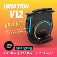[NEW 2021] INMOTION V12 (2500w,1750wh,70km/h)