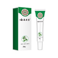 Foot Peeling Foot Odor Itching Cream Sterilization Bad Foot Small Blister Type Remove Roots Toe Blis