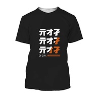 MiHoYo Game Zenless Zone Zero Tshirt