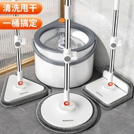 spin mop mop &amp; bucket mop bucket Good Helper 2023 New Style Rotating Mop Clean and Separate Lazy Household Mop Clean and Automatic Rotating Single Barrel