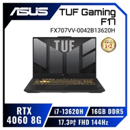 ASUS TUF Gaming F17 FX707VV-0042B13620H 御鐵灰 華碩13代軍規電競筆電/i7-13620H/RTX4060 8G/16GB DDR5/512GB PCIe/17.3吋 FHD 144Hz/W11/含TUF電競滑鼠