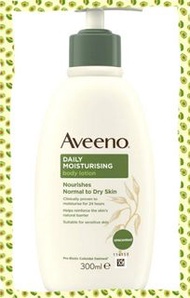 Aveeno body lotion 300ml