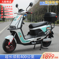 外送高速大牛b09電動機車6072V電動車爆改長跑王踏板鋰電車新款