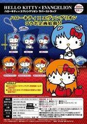 【奇蹟@蛋】 KITAN(轉蛋)奇譚Hello Kitty × 福音戰士人物吊飾 全6種 整套販售 NO;2902