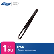 Manicare แหนบ Tweezers Prof Slant