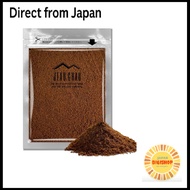 Clove Powder 50g (Indonesian Cloves) Premium Grade Powder Clove Powder (Spice) Additive-Free