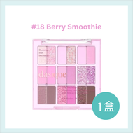 dasique - 九宮格眼影盤#18 Berry Smoothie(漿果盤) [平行進口]