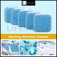 Ready StockWashing Machine Cleaner Tablet Washsing Machine Cleaning Tablet 洗衣机清洁丸Washing Machine Tank Cleaner