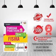 BEST SELLER PANDUAN PRAKTIKUM FISIKA KELAS X SMA/MA ERLANGGA