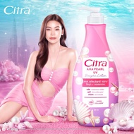 Citra ซิตร้า โลชั่น Lotion Whitening 320 ml. โลชั่นทาผิว ยูวี ออร่า ครีมบำรุงผิวกาย