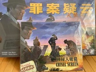 罪案疑雲：天使之城 中文版 #Detective：City of Angels #detective board game