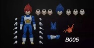 Kong模 野獸神靈 B005 比達 龍珠超 Dragon Ball Super SHF