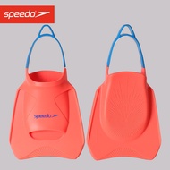 Speedo/Speedo Silicone Swimming Fins DMC High Efficiency Improvement Speed Fitness Training Swimming