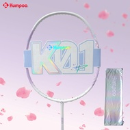 Kumpoo K01 5U 2024 High-Quality Carbon Badminton Racket Lightweight Durable for Adults