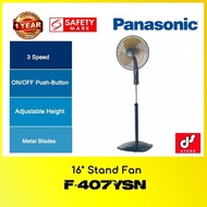 Panasonic F-407YSN 16" Stand Fan WITH 1 YEAR WARRANTY