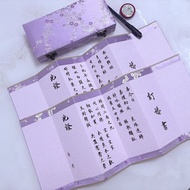 Purple Engagement Book Folding Page Adult Gift Boys Girls High-End Feeling 18th Birthday Calligraphy