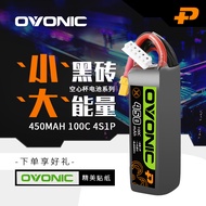 Ovonic 450mAh/4S/1S Toothpick Indoor Through Machine Hollow Cup FPV/10cm High Voltage 80C Battery