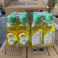 momo_stock ซันไลต์เลมอน ขวดเล็ก 150 มล. x6