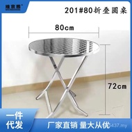 Rental House Dining Table Dining Table Dining Table Portable Pingyuan Table Store Xinyi Foldable Squ