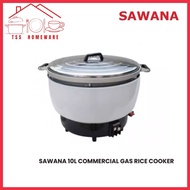 SAWANA GAS RICE COOKER 10LT