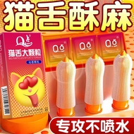 spike condom berduri kondom berduri cincin lelaki tahan lama condom kondom tahan lama pancut lelaki 