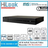 HiLook NVR-104MH-C/4P 4CH 4x poE Network Video Recorder (4K Resolution)