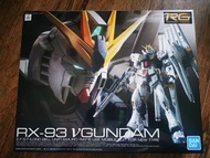 ［另有特效改件］RG RX-93 V Gundam Nu Gundam 牛高達