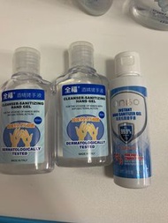 消毒搓手液