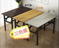 單層可摺疊電腦桌 書桌 書臺Table 80x40面 368元起 包送貨另有雙層桌 bbcwptable