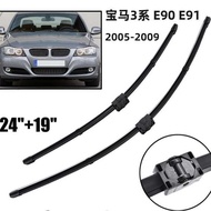Suitable for BMW 3 Series BMW 3 Serie E92 90 E91 25-29 Wiper Boneless Wiper Blade