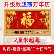 jam dinding wall clock jam dinding besar ruang tamu Electronic Perpetual Calendar Wall Clock with Te