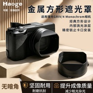 No. Song Suitable for Ricoh GR4 Square Metal Hood GRIVHDF Camera Lens Protection Accessories with Lo