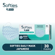 Handbody pemutih Softies Daily Mask Jepang Biru 30s Limited