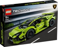 [BrickMonster] Lego 42161 Technic Lamborghini Huracán Tecnica