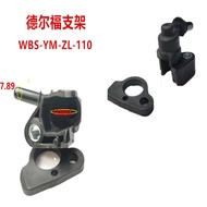 GY6 Country 4 Electric Injection Motorcycle Delfolinhai Scooter Curved Beam 110 125 Fuel Injector Br