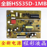 Changhong LED42B2000C LCD TV Power Board HSS35D-1MB 380 XR7.820.228V1.2