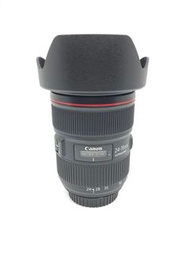 Canon 24-70mm F2.8 II