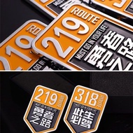 Car Sticker 318 This Life Must Drive Tibet Lhasa 219 Road to Brave Snow Mountain Logo Motorcycle Sti