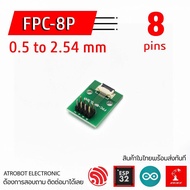 FPC FFC 0.5 to 2.54 mm (80P)