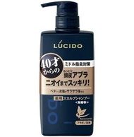 LUCIDO 藥用頭皮去屑洗髮精（醫藥部外品）450ml