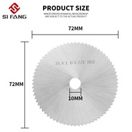 SI FANG ใบเลื่อยวงเดือนขนาด75มม./3นิ้วใบเลื่อยวงเดือน HSS 72T สำหรับตัดไม้พลาสติกกระเบื้องโลหะพร้อมแกน10มม. แผ่นตัดเหล็กกล้าอลูมิเนียมพลาสติกไม้ความเร็วสูง