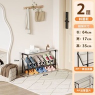 夾縫簡易多層鞋架 多功能防塵鞋櫃 窄縫斜面鞋架 （2層）（平行進口）