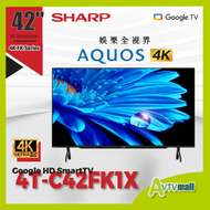聲寶 - 42" AQUOS 4K 超高清智能電視 4T-C42FK1X SHARP (2024) Google TV