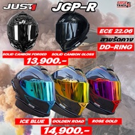 JUST1 HELMET Model J GPR CARBON