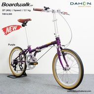 จักรยานพับได้ DAHON BOARDWALK D7 CROMOLY 2022 ล้อ 20x1.50