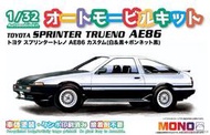 【高雄冠軍】現貨 不挑盒 日版 組裝模型 PLATZ AE86 白黑+引擎蓋黑款 1/32 再販 