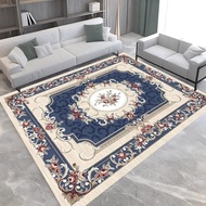 Carpet for Living Room | Bedroom Carpet | 150cm'W X 200cm'L
